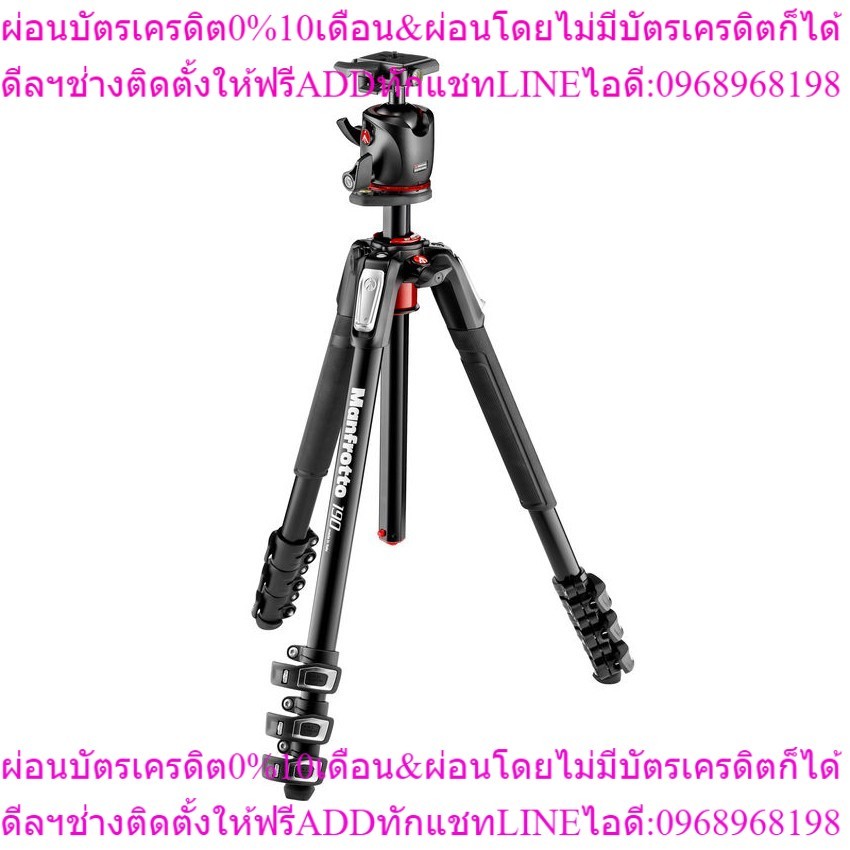 Manfrotto MK190XPRO4-BHQ2 190 Aluminium 4-Section Tripod with XPRO Ball Head