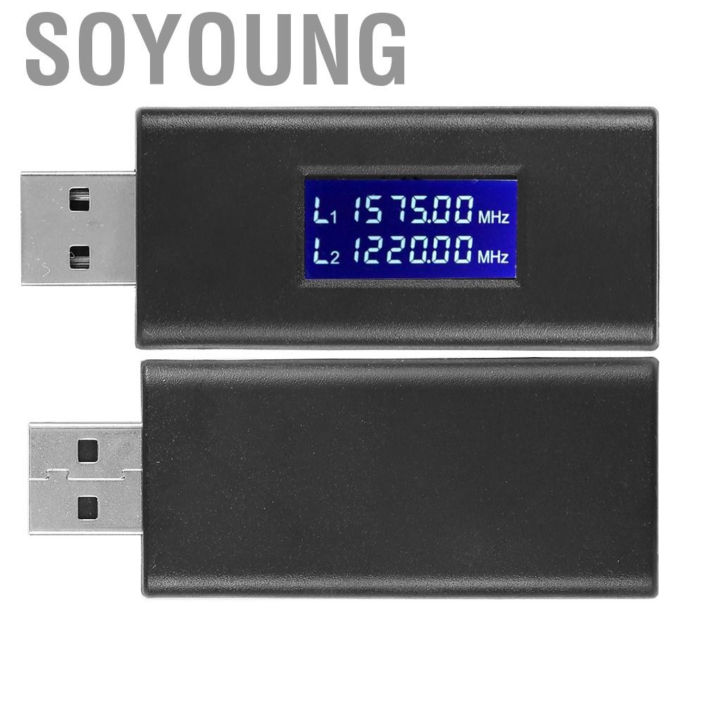 Soyoung GPS blocker สัญญาณน้ำหนักเบาพกพาระบบป้องกันการติดตามการป้องกันความเป็นส่วนตัว mini สำหรับรถบัสนักท่องเที่ยวรถยนต์ ราคา ถูกที่สุด ดีลบีเคเค แกลเลอรีภาพที่ 8