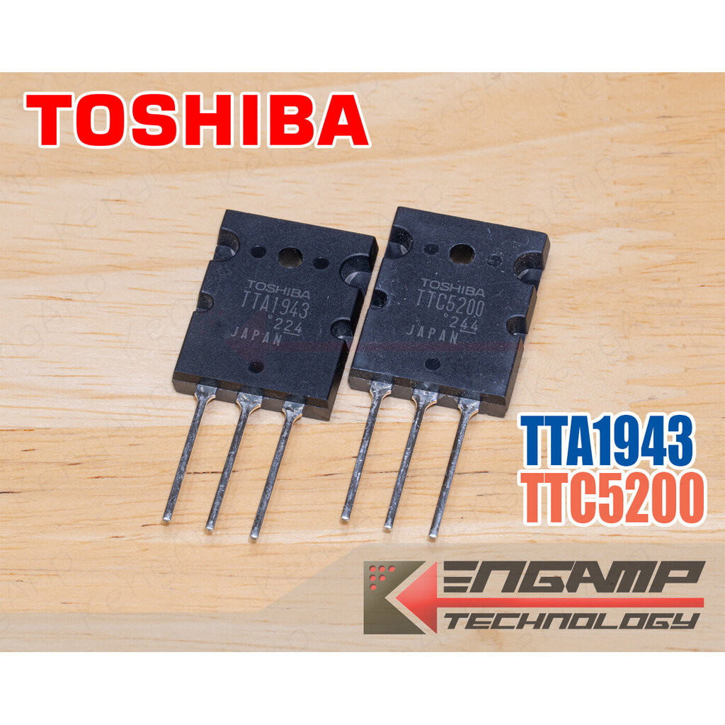 (มีตัวเลือก) [TR] TTA1943 หรือ TTC5200 TOSHIBA PNP NPN 15A 230V