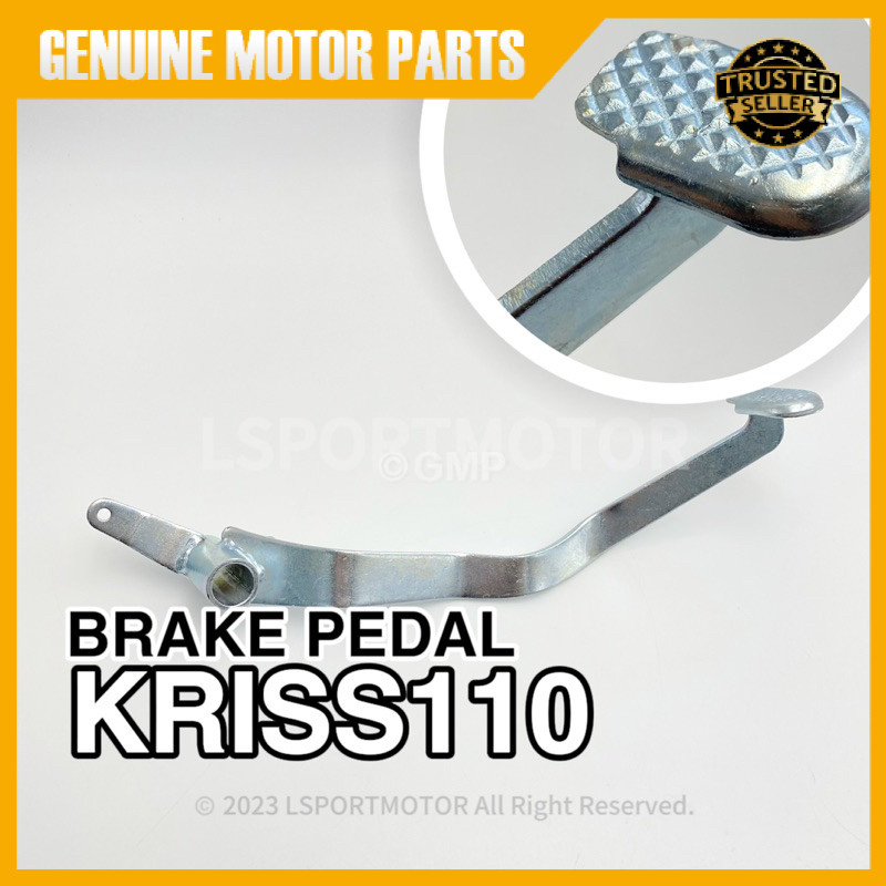 MODENAS KRISS110 เบรค PEDALKRISS 110 KRISS-110 KRISS 1 KRISS-1 KAKI STOP เบรค
