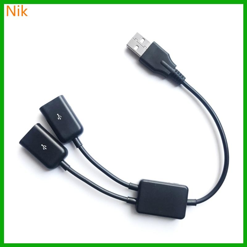 บ๊นนนนนนนศศ USB Male to 2 USB Female Y Splitter Hub Power Cord Extension Adapter Cable