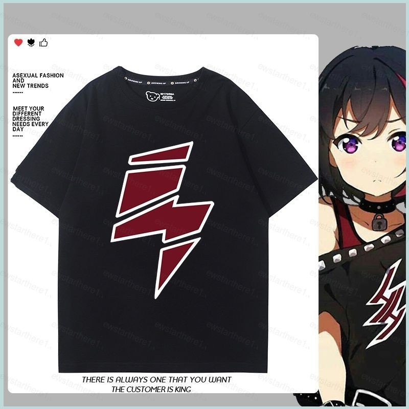 NS1 Afterglow BanG Dream Mitake Ran เสื้อยืดฤดูร้อน Anime Short Sleeve Top SN1