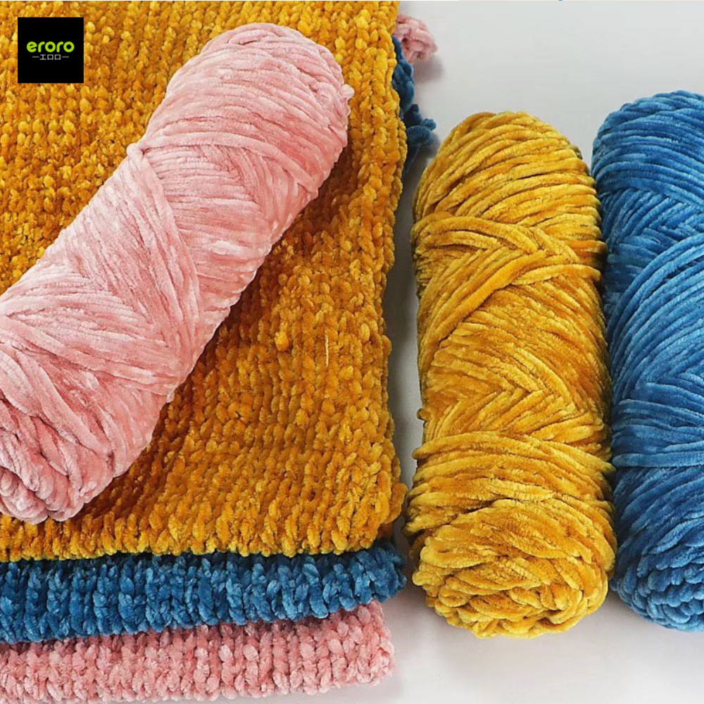doti ด้ายแฮนด์เมด Chenille yarn DIY ไหมพรมเชนิลล์ผสมไหมทอง หนานุ่ม เส้นใหญ่