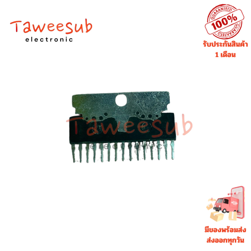 ชิปขยายเสียง BA5417 IC 15 ขาแท้ สำหรับลำโพง ชุดคาราโอเกะ และงานซ่อมเครื่องเสียง