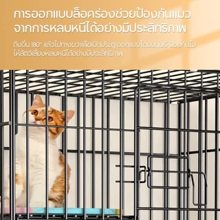 CHT *กรงแมวขนาดใหญ่ พับได้ กรงเเมว1ชั้น กรงสัตว์เลี้ยง กรงกระต่าย แถมถาด ประกอบง่าย เคลื่อนย้ายได้ ายกรงเหล็กนอนหลับสบายกรงสุนัขพับได้