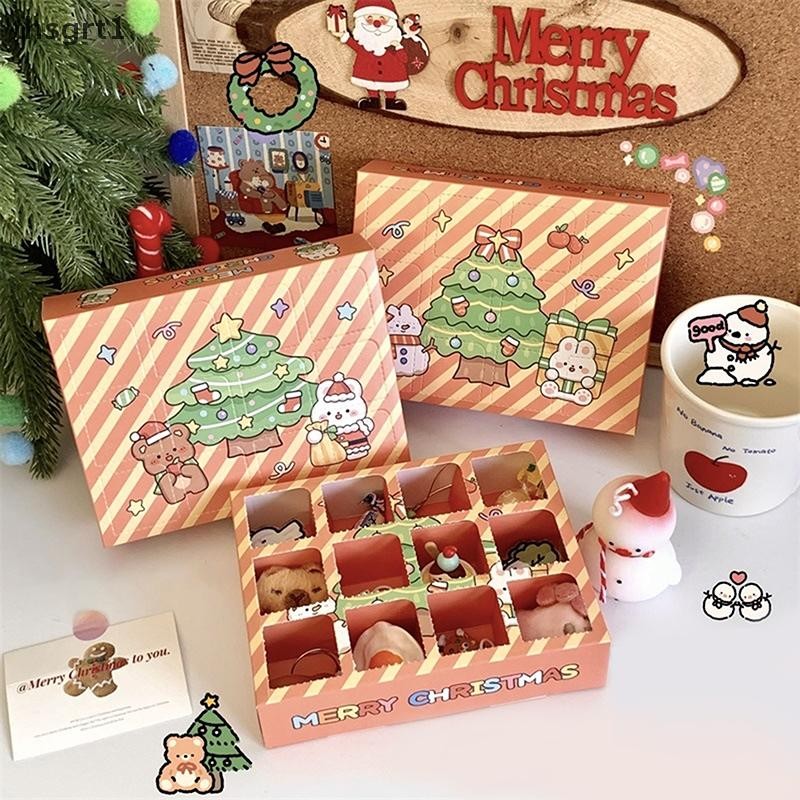 [thsgrt1] 1PC Xmas Gift Packing Box Christmas Surprise Blind Box 12 Grids Child Countd Advent Calendar Box Poked With Finger [TH]