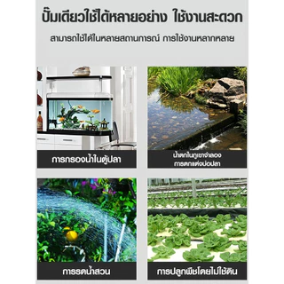 BONETAR ปั๊มน้ำ ปั๊มน้ำตู้ปลา BT-4200/5200/7200 ระบบกรอง แกนเซรามิค ใช้ได้ทั้งน้ำจืดเเละทะเล