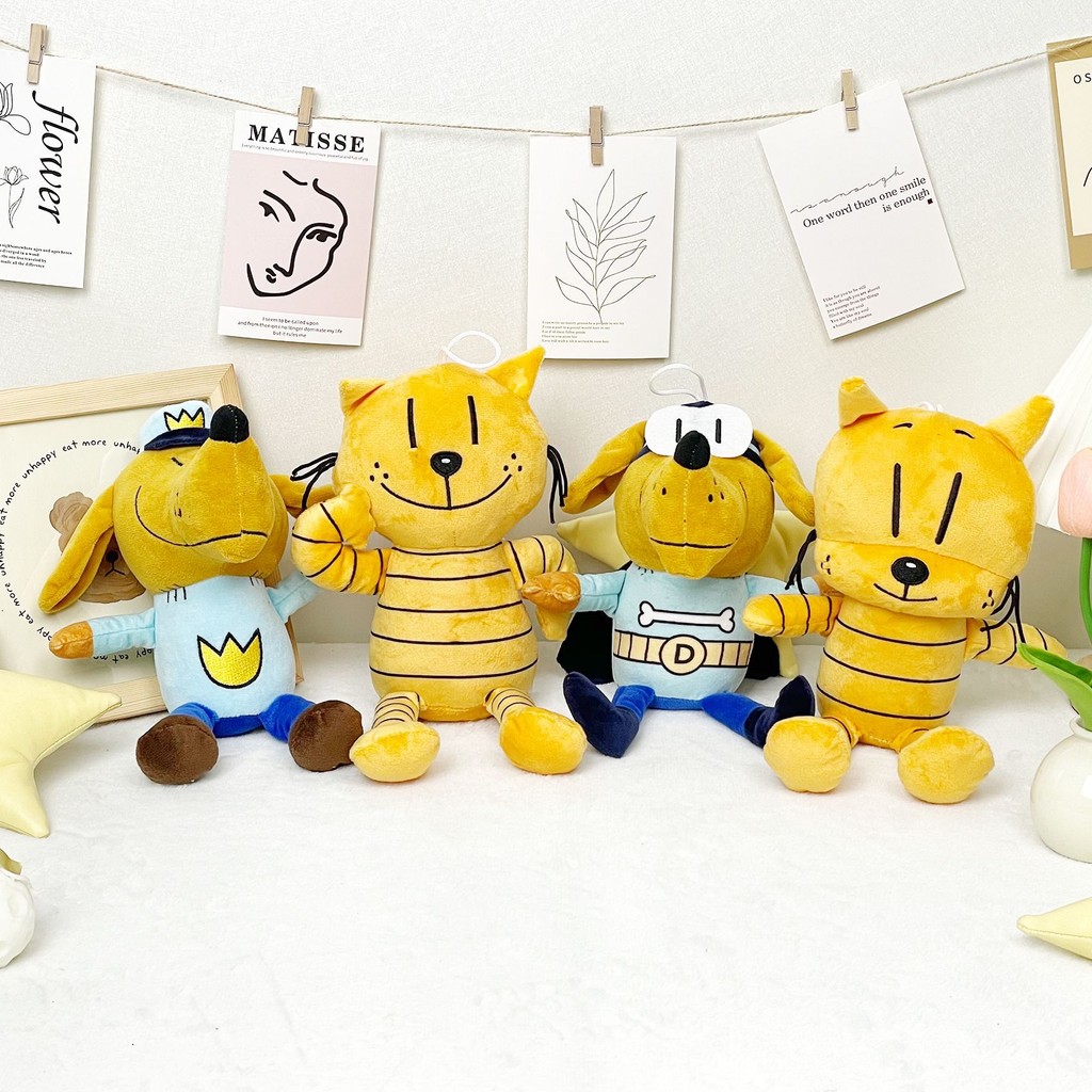 New Detective Dog Adventure Series Dog Man's Plush Toy Anime Peripheral Figurine Doll 2j2b