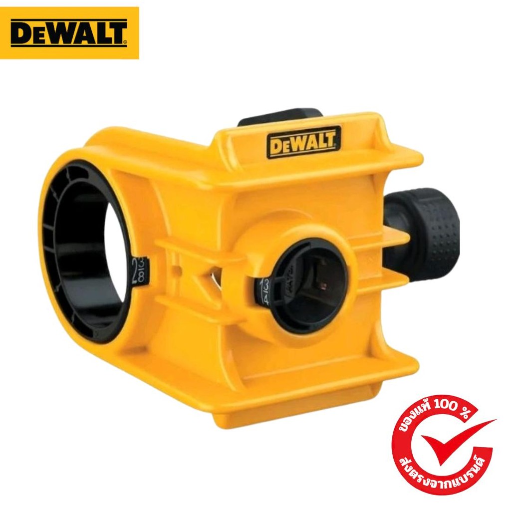DEWALT ชุดเจอะไม้ โฮลซอ พร้อมดอกเจาะ Door Lock Installation Kit รุ่น D180004