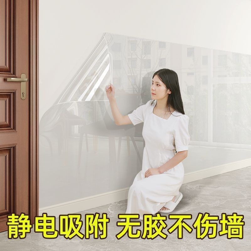 静电墙面保护膜不伤墙透明无胶静电贴吸附墙壁贴纸乳胶漆防水耐脏Static wall protection film รูปที่ 8