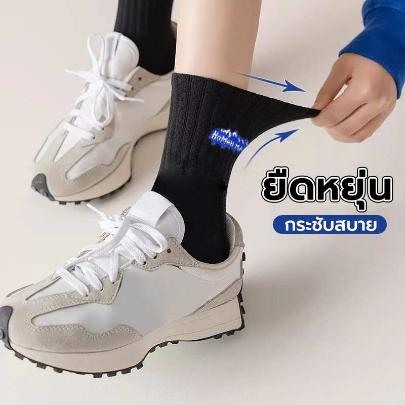 รูปภาพ 3