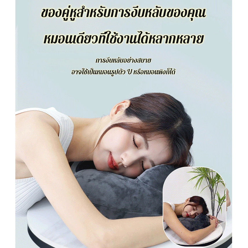 หมอนรองคอเป่าลมพกพา สำหรับเดินทาง ปรับความนุ่มนวลได้ thumbnail 5