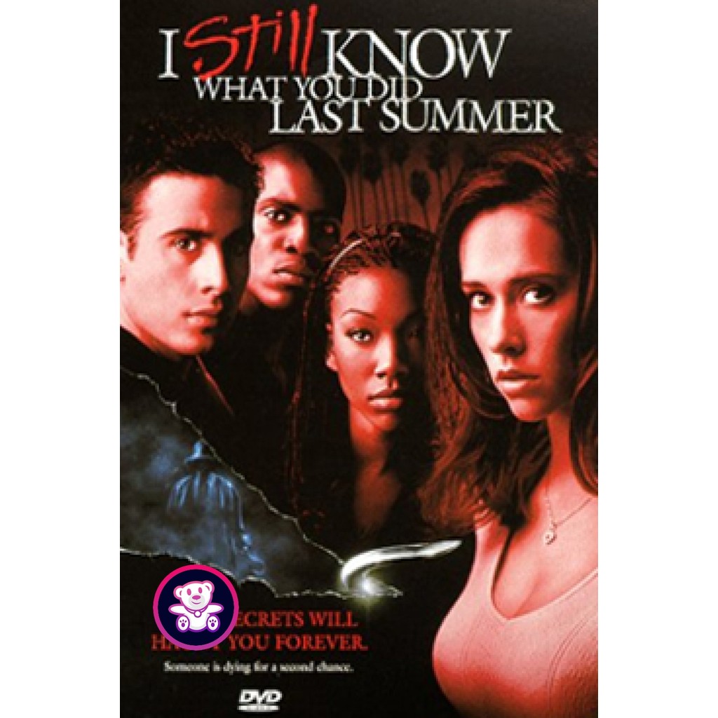 DVD I Still Know What You Did Last Summer ซัมเมอร์สยองต้องหวีด 2