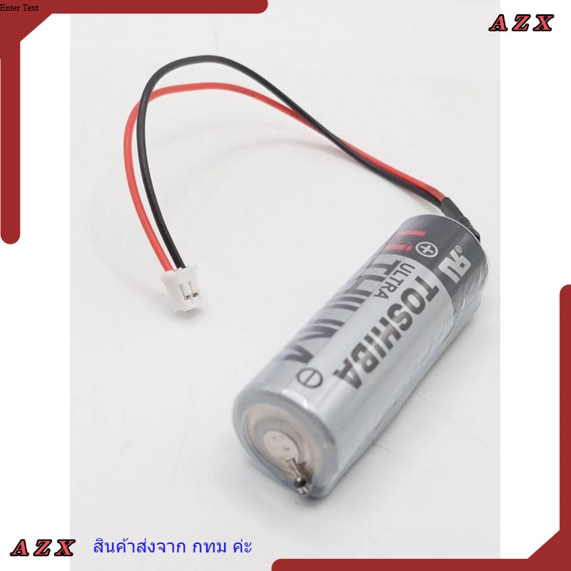ใน กทม ER17500 ER17500V/3.6V. แจ็คขาว แบตเตอรี่ ER17500V/3.6V. แจ็คขาว สินค้าถ่ายจากงานจริงของทางร้าน