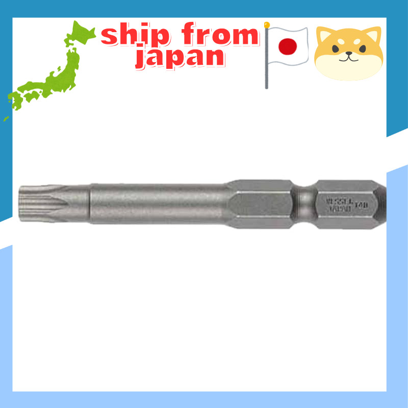 VESSEL Torx Bit V5T40X65 V5T4065