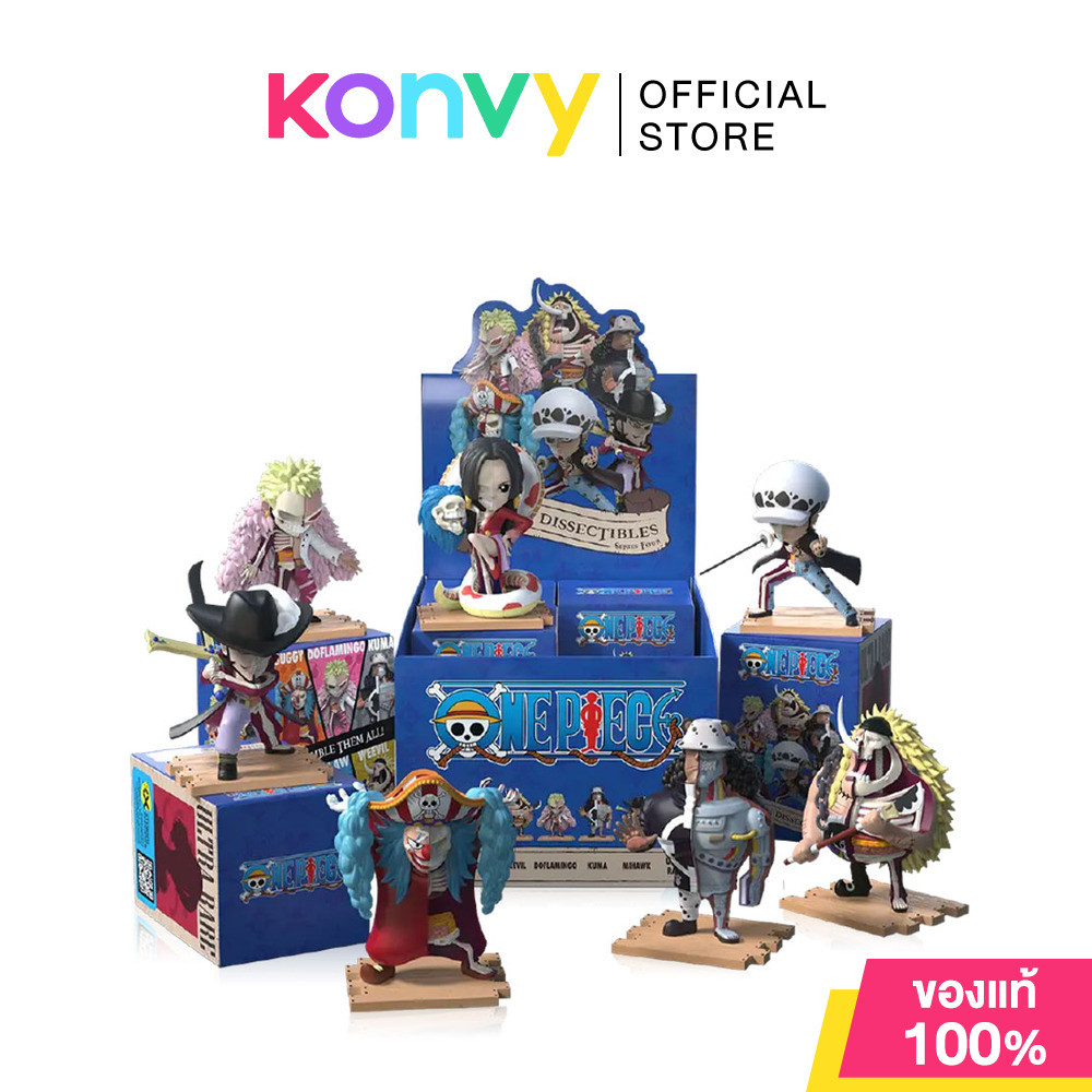 MTJ x Freeny's Hidden Dissectibles One Piece #Series4 [1pc/Random] ไมตี้ แจ๊กซ์ กล่องสุ่ม One Piece #Series4 1 ชิ้น.
