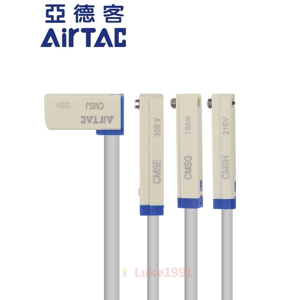 AirTac เซ็นเซอร์กระบอกแม่เหล็ก Proximity Switch DMSG CMSG CMSJ CMSH DMSH-020