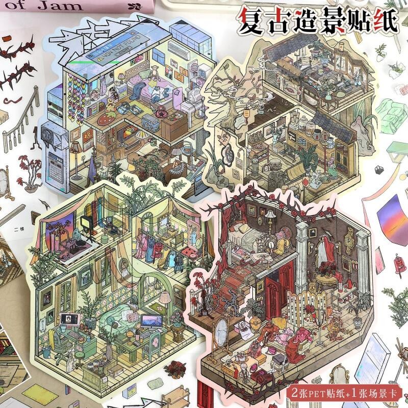 WEI 4 ชิ้น [สติ๊กเกอร์ Landscape 90.0 Series] 3D วัสดุกันน้ําการ์ตูนสไตล์ Scrapbooking Journaling Pl