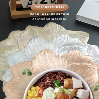 แผ่นรองจานรูปดอกบัว แผ่นรองจาน ตารางเสื่อพีวีซีทนอุณหภูมิสูงลื่นรถไฟเหาะ แผ่นรองจานกันลื่น กันร้อน กันกระเด็นได้ดี