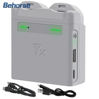 ชาร์จบัตเลอร์สําหรับ DJI Neo แบตเตอรี่ Fast Charging Two-way…