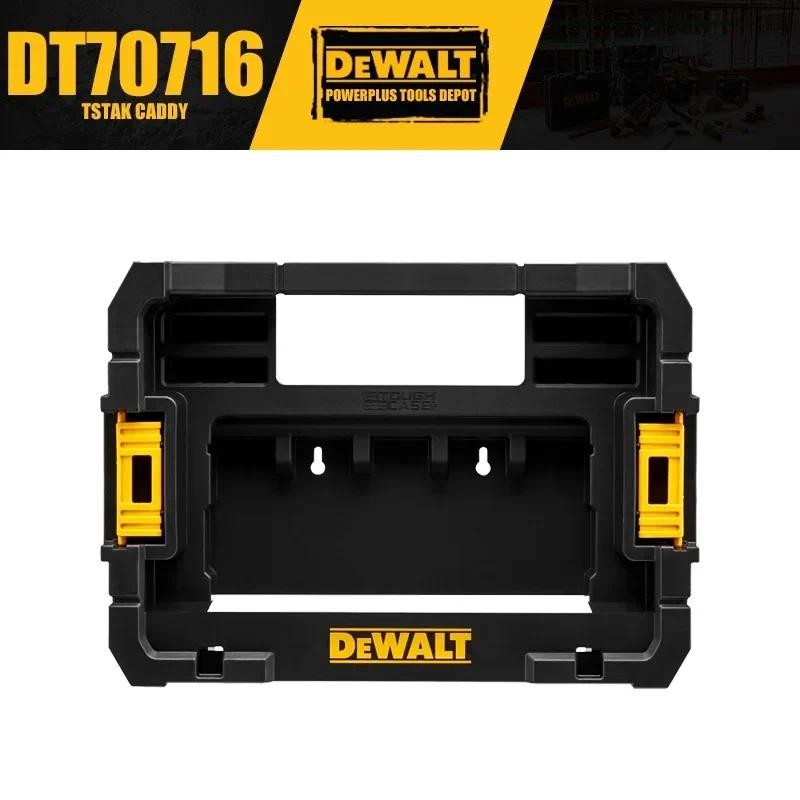 DEWALT DT70716 TSTAK แคดดี้สําหรับจัดเก็บ DT70800 DT70801 อุปกรณ์เสริมเครื่องมือไฟฟ้า