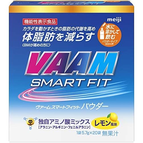 【Direct from Japan】VAAM Smart Fit Water Powder รสมะนาว 5.7g x 20 ถึง [อาหารที่มีการกล่าวอ้างตามหน้าท