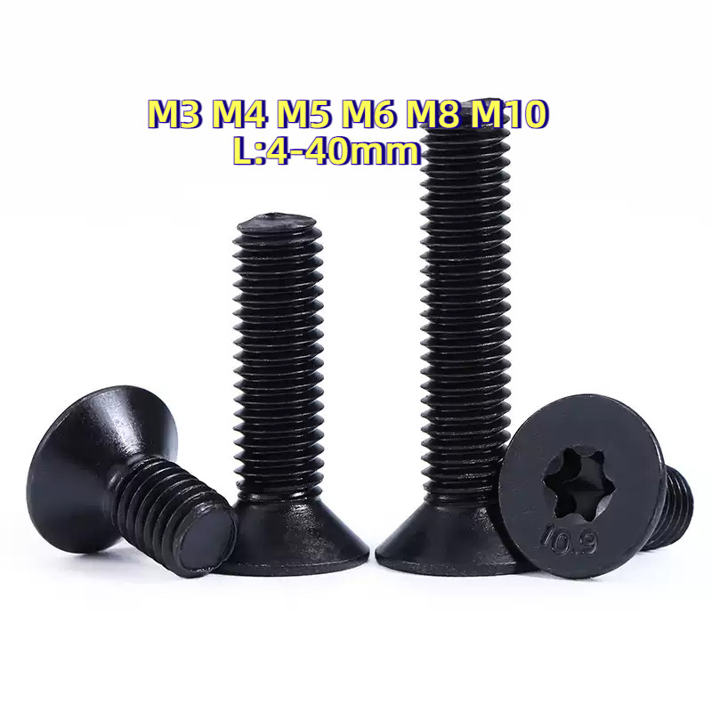 [FGH-X1] น็อต สกรู หัวเตเปอร์ F ดาว ท็อกซ์ แกนเดือย เหล็กกล้าคาร์บอน 10.9 เกลียวมิล M3M4M5M6M8M10 / Flat Head Pin-Torx