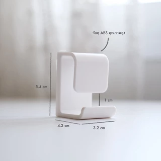 Omocha | Wash basin wall hanging holder ที่แขวนกะละมังติดผนัง ติดตั้งด้วยสติ๊กเกอร์ตัวล็อค รุ่นอัพเกรด