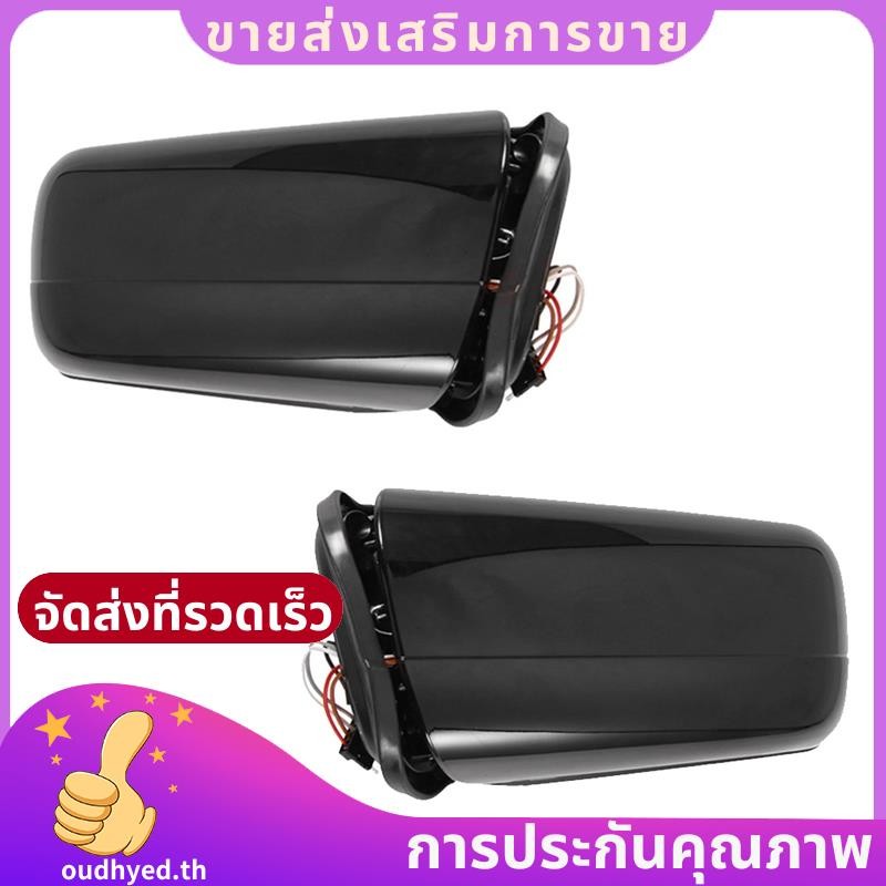 รถกระจกมองข้างสําหรับ Mercedes Benz C-Class W210 W202 C220 C230 C280 1994-2000 ภายนอกกระจกมองหลัง.ou