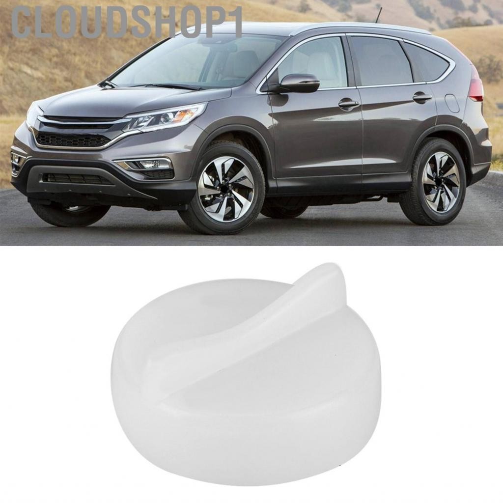 Cloudshop1 ถังน้ำมัน 19109-PH1-620 อ่างเก็บน้ำน้ำหล่อเย็น Overflow สำหรับ Honda CIVIC CRV การใช้ท่อรถอุปกรณ์เสริม
