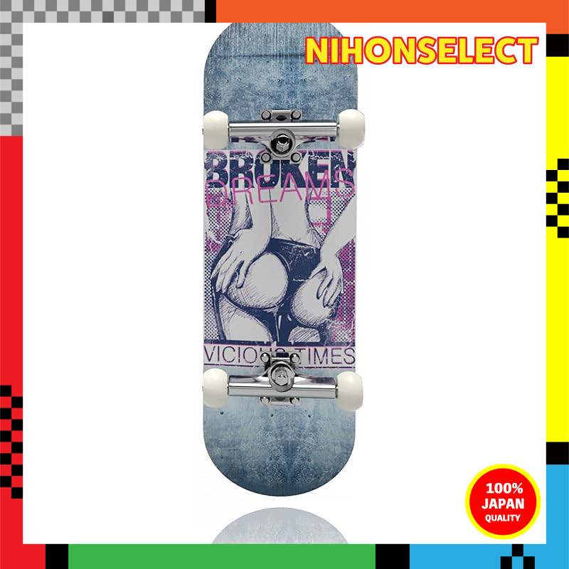 Finger Skateboard Set for Kids - Mini Skateboard with Hand-Eye Coordination Skills