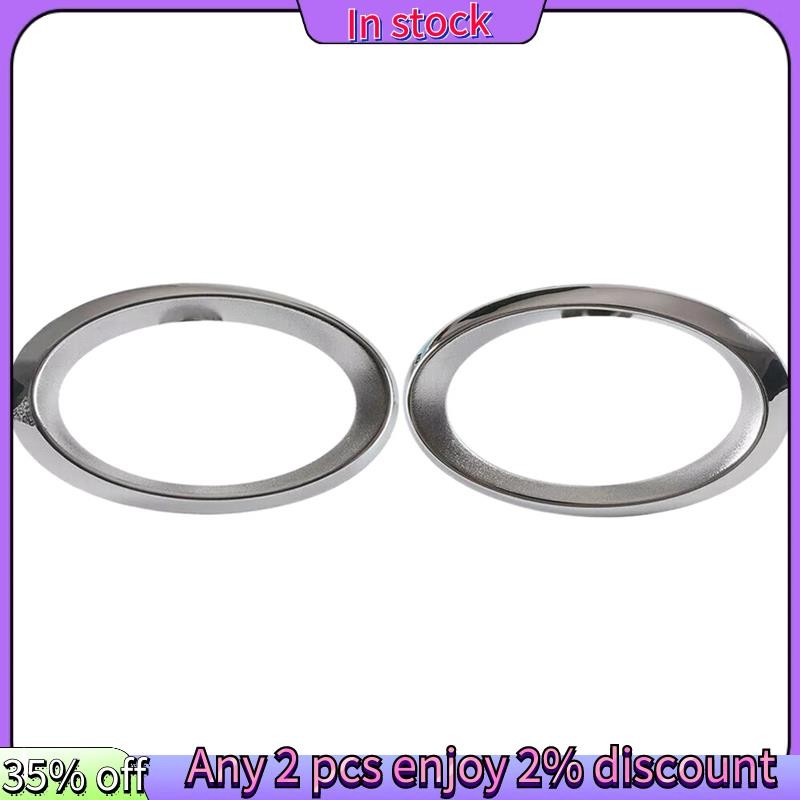 ในสต็อก-กันชนหน้าไฟตัดหมอก Chrome สําหรับ Mercedes-Benz S211 W211 E-CLASS W211 ไฟตัดหมอก Bezel 21188