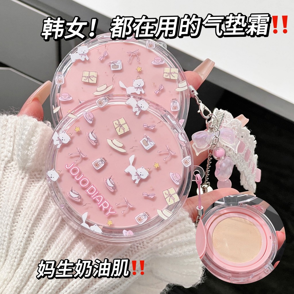 Jojo Diary Air Cushion BB Cream Foundation Liquid คอนซีลเลอร์ Moisturizing Long-lasting Non-Slip Powder ไม่มีแป้งกันน้ํา Sweatproof