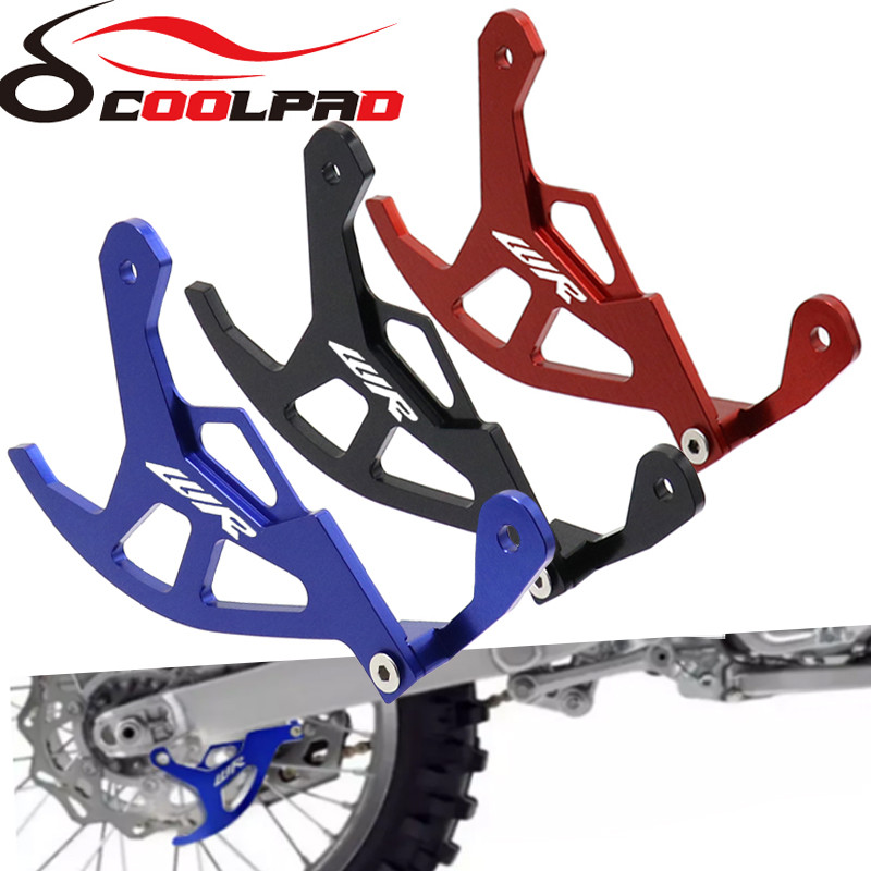 Yamaha WR250 รถจักรยานยนต์เอนดูโร่