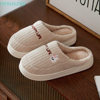 คนต่อไป ฤดูหนาวรองเท้าแตะในร่ม, กระต่ายหมีปุยเย็บปักถักร้อยต…