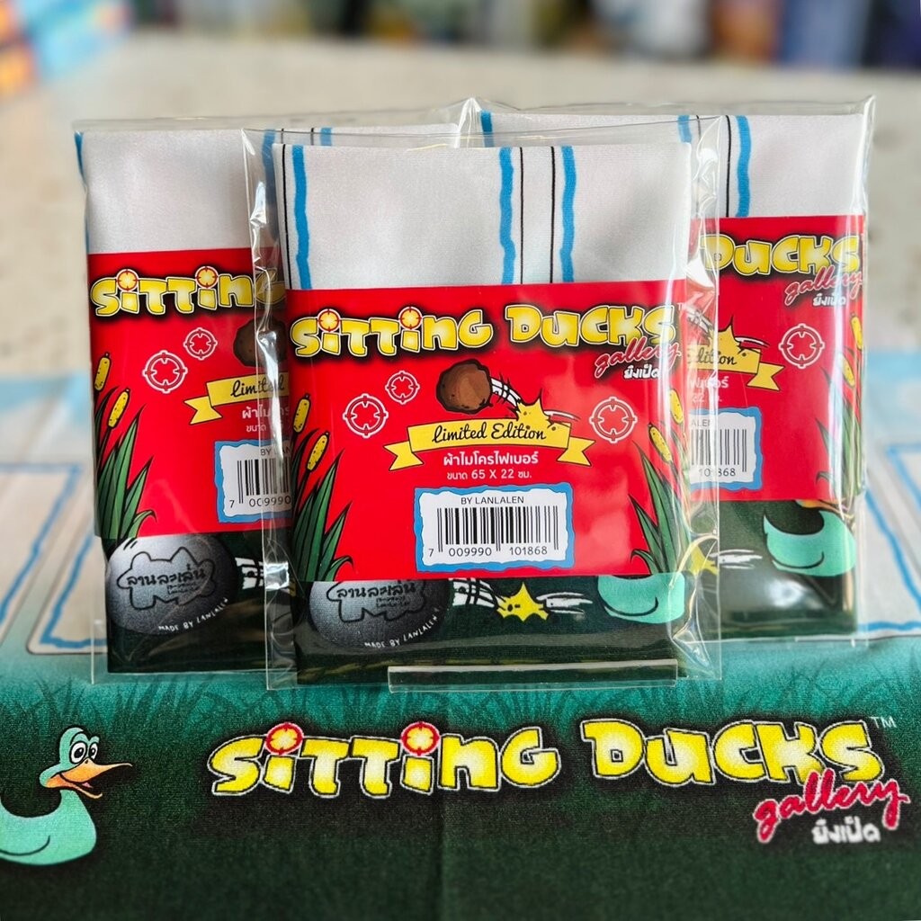 Sitting Ducks Gallery Playmat Accessory สำหรับบอร์ดเกม Sitting Ducks Gallery