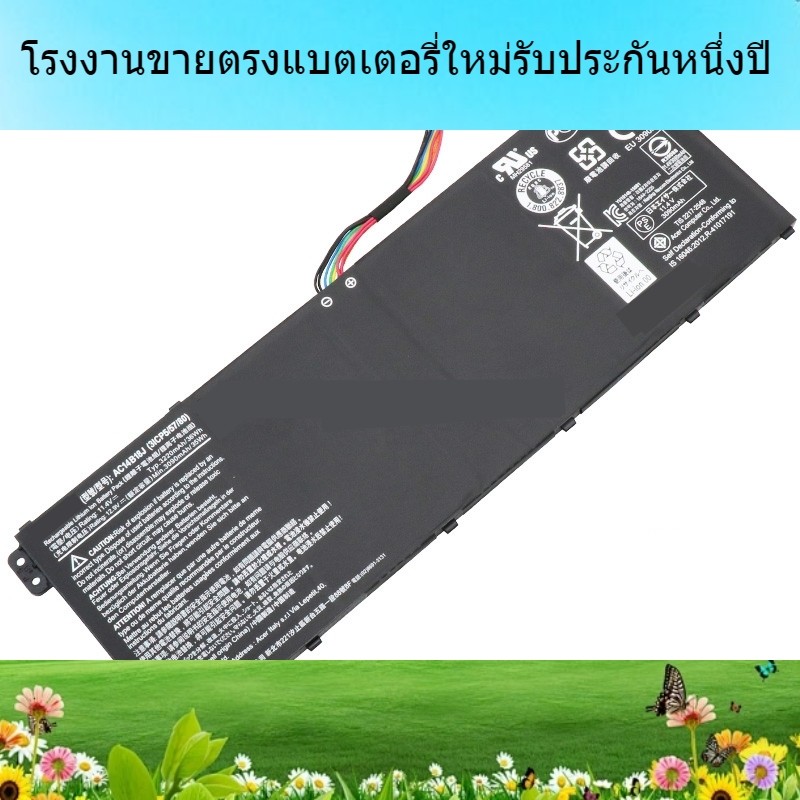 แบตเตอรี่แล็ปท็อปใหม่ AC14B18J สำหรับ Acer MS2394 EX2519 N15W4 AC14B18J แบตเตอรี่แล็ปท็อป
