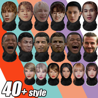 3d หน้ากากเต็มหน้าหมวกจําลองสําหรับแฟนๆตลกคอสเพลย์ Balaclava