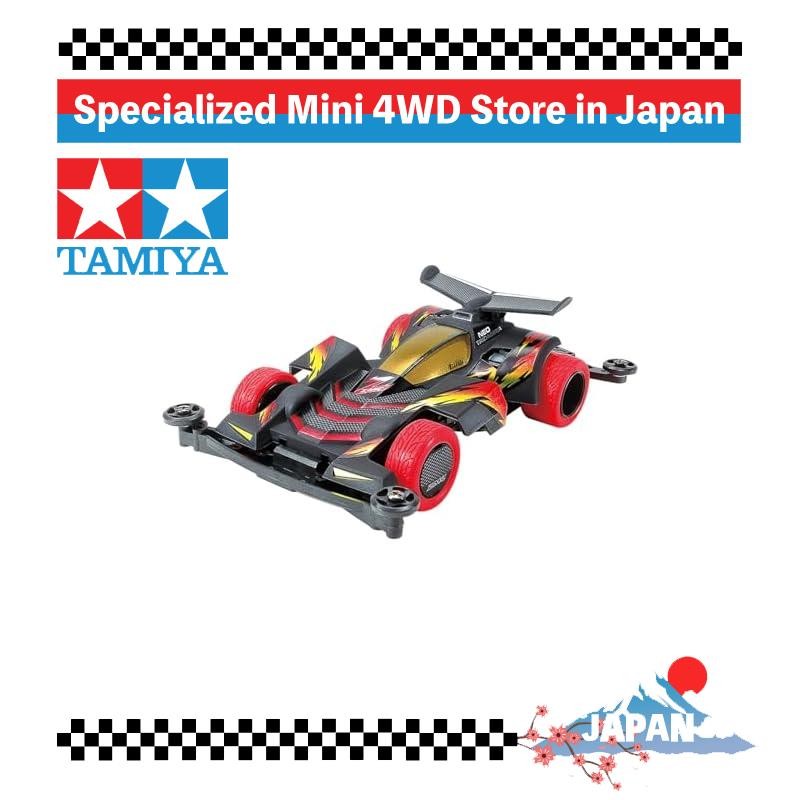 Tamiya Mini 4WD โครงการพิเศษรายการ Neo Tri-Dagger ZMC Carbon Special Super II Chassis 9558
