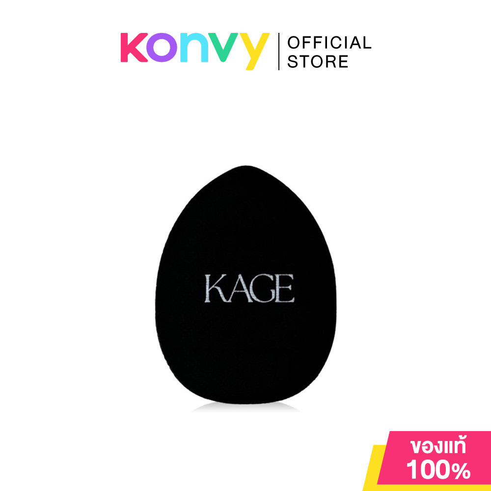 KAGE Pukpik Puff 1pc ปุ๊กปิ๊กพัฟ พัฟจิ๋ว.