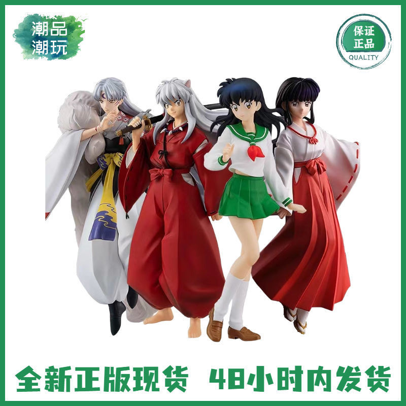 GSC pop up Parade Inuyasha Shisamaru Higurashi Kagamu Higurashi Kikyo รูปของแท้