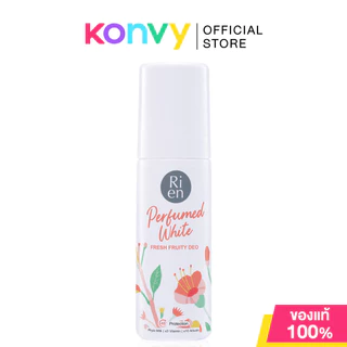 Ri en Perfumed White Deo ริเอ็น ผลิตภัณฑ์ลดเหงื่อและระงับกลิ่นกาย 60ml (Sweet Blossom/Fresh Fruity/Warm Freesia)