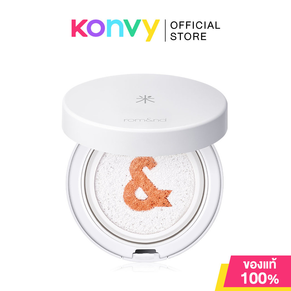ROM&ND Back Me Tone Up Sun Cushion 11g โรแมนด์ โทนอัพคุชชั่น.