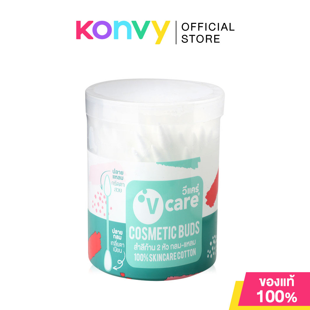 V care Cosmetic Buds Jar 100 pcs.