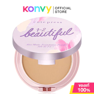 Cute Press 1-2 Beautiful Airy Matte Foundation Powder SPF30/PA+++ 13g คิวท์เพรส แป้งผสมรองพื้น.