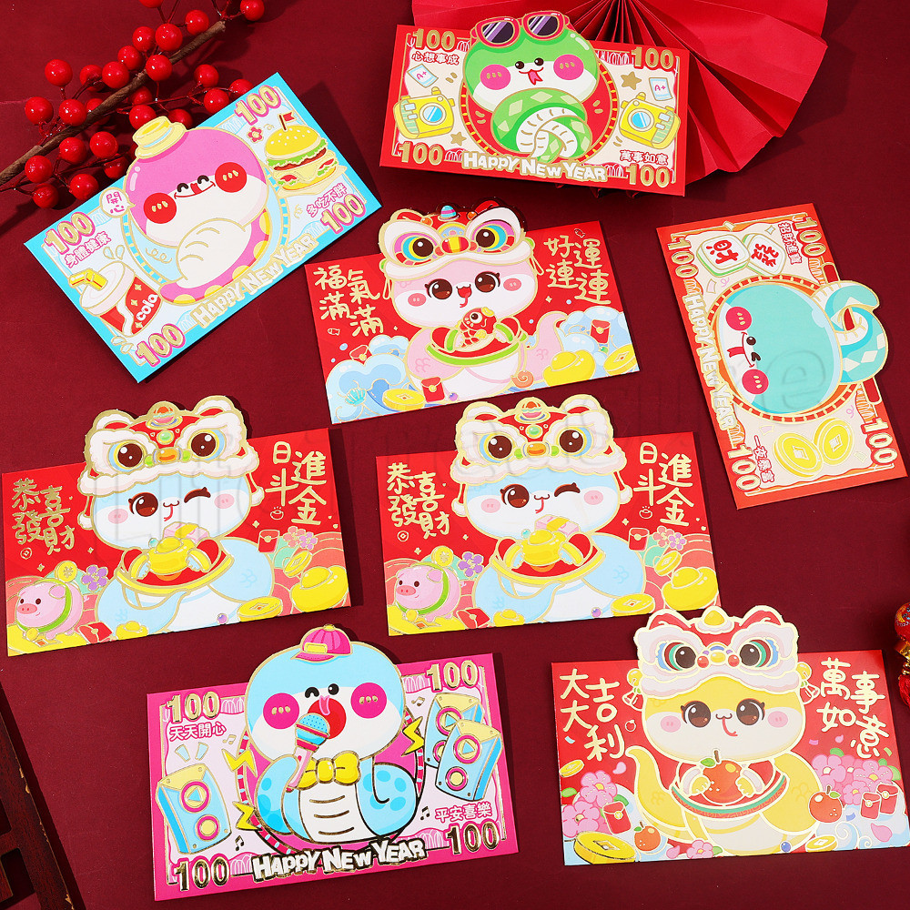 [ ที่โดดเด่น ] 2025 การ์ตูนงูแพ็คเก็ตสีแดง - ตรุษจีน Hongbao - กระเป๋าสีแดงเงินนําโชค - ของขวัญตกแต่ง - ถุงสีแดงเทศกาลฤดูใบไม้ผลิ - ตรีมพรซองจดหมายสีแดง