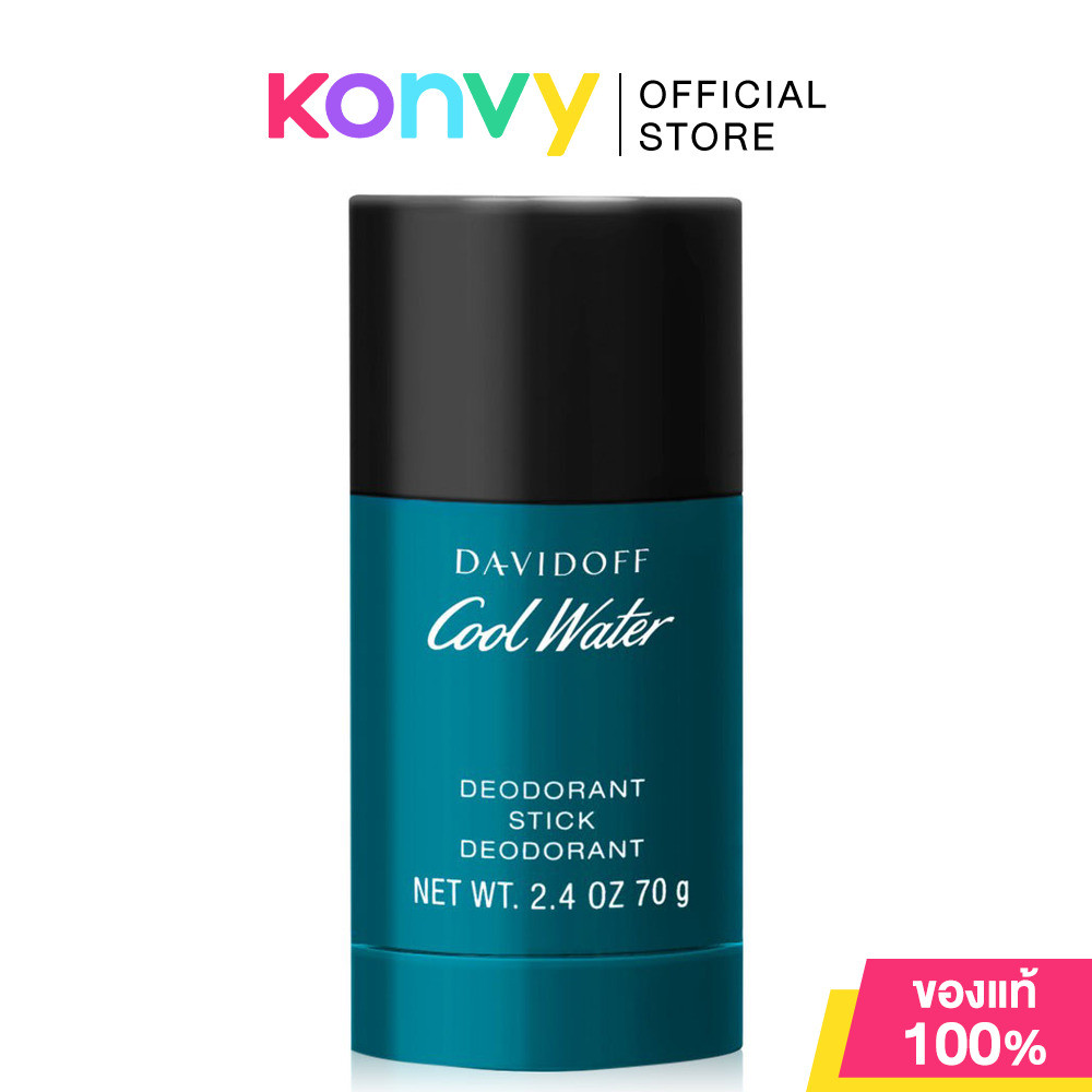 Davidoff Cool Water Mild Deo Stick 75ml.