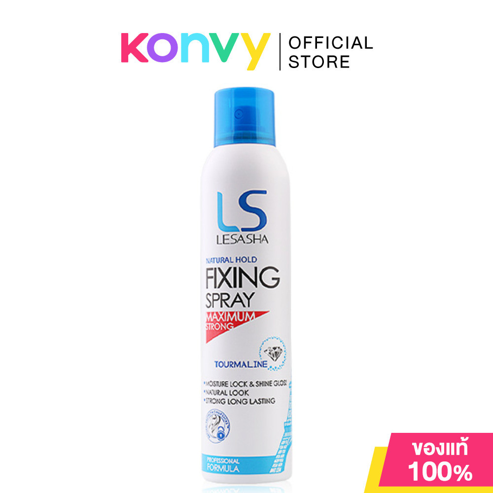 Le'sasha Natural Hold Fixing Spray 200ml #LS0854.