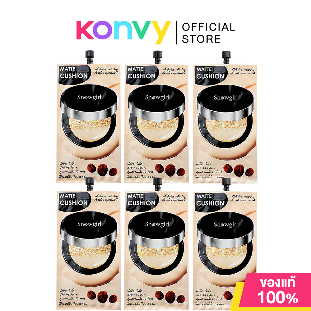 Snowgirl Matte-Cushion to Powder [9g x 6pcs].