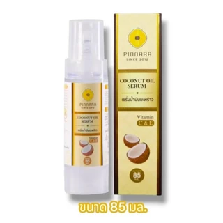 (เซต 2 ขวด) เซรั่มพิณนารา เซรั่มน้ำมันมะพร้าว Pinnara Coconut Oil Serum เซรั่มบำรุงผิว (ขนาด 85มล.)